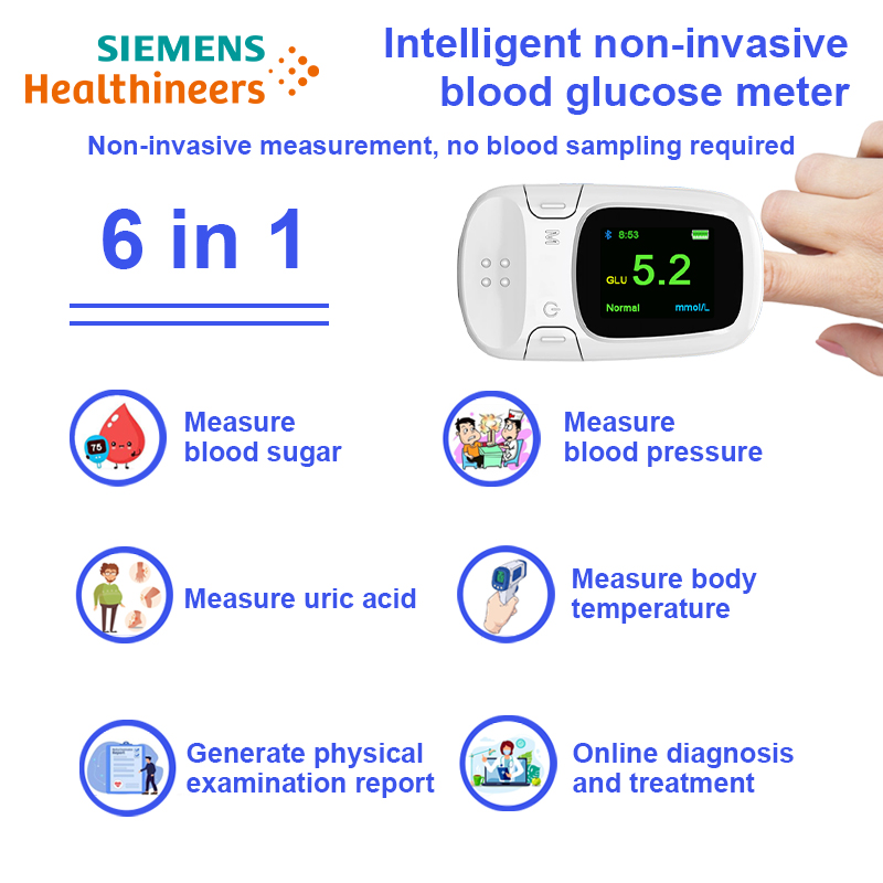 【6 en 1】Medidor de glucosa en sangre inteligente no invasivo 【medición no invasiva de azúcar en sangre + medición de presión arterial + medición de ácido úrico + medición de temperatura corporal + generación de informe de examen físico + diagnóstico y tratamiento en línea】