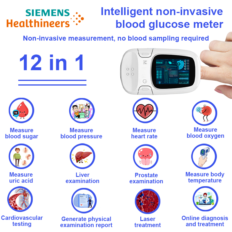 【12 en 1】Medidor de glucosa en sangre inteligente no invasivo 【medición no invasiva de azúcar en sangre + medición de presión arterial + medición de ácido úrico + medición de temperatura corporal + generación de informe de examen físico + diagnóstico y tratamiento en línea + hígado prueba de función + prueba cardiovascular + medición de la frecuencia cardíaca + tratamiento con láser + examen de próstata + medición de oxígeno en sangre 】